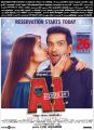 Tara Alisha Berry, Santhanam in A1 Movie Release Posters
