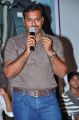 Aa Aiduguru Movie Audio Launch Stills