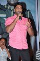 Aa Aiduguru Movie Audio Launch Stills