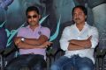 Aa Aiduguru Movie Audio Launch Stills