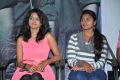 Aa Aiduguru Movie Audio Launch Stills