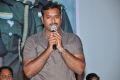 Aa Aiduguru Movie Audio Launch Stills