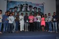 Aa Aiduguru Movie Audio Launch Stills