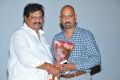 Aa Aiduguru Movie Audio Launch Stills