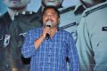 Aa Aiduguru Movie Audio Launch Stills