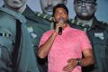 Aa Aiduguru Movie Audio Launch Stills