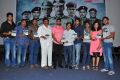 Aa Aiduguru Movie Audio Launch Stills