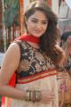 Actress Asmita Sood at Aa Aiduguru Movie Opening Stills