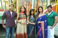 Aa Aiduguru Telugu Movie Opening Stills