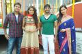 Aa Aiduguru Telugu Movie Opening Stills