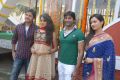 Aa Aiduguru Movie Opening Stills