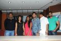 Aa Aiduguru Movie Press Meet Stills