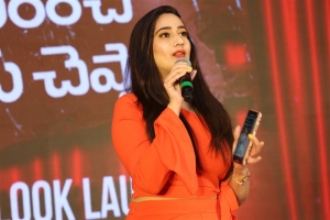 Anchor Manjusha @ Aa Ammayi Gurinchi Meeku Cheppali First Look Launch Stills