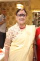 Kanchana @ AA Guru Silks Launch Photos