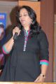 Singer Madhu at Aa Iddaru Movie Audio Launch Photos