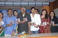 Aa Iddaru Movie Audio Launch Pictures