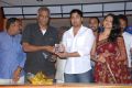 Aa Iddaru Movie Audio Launch Pictures