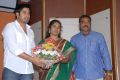 Aa Iddaru Movie Audio Launch Stills