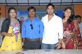 Aa Iddaru Movie Audio Launch Pictures