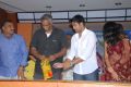 Aa Iddaru Movie Audio Launch Stills