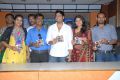 Aa Iddaru Movie Audio Launch Pictures