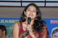 Aa Iddaru Movie Audio Launch Stills