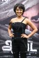 Actress Amala Paul @ Aadai Movie Audio Launch Stills