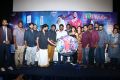 Aadai Movie Audio Launch Stills