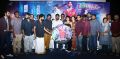 Aadai Movie Audio Launch Stills