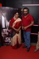 Saranya, Ponvannan @ Aadai Movie Celebrities Show Stills