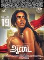 Actress Amala Paul Hot in Aadai Movie Release Posters
