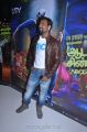 Director Remo D'Souza at Aadalam Boys Chinnatha Dance Audio Release Stills