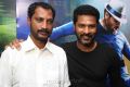 Na.Muthukumar, Prabhu Deva at Aadalam Boys Chinnatha Dance Audio Launch Stills