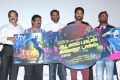 Aadalam Boys Chinnatha Dance Audio Launch Stills