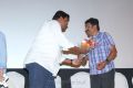 Aadalam Boys Chinnatha Dance Movie Audio Launch Stills