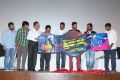 Prabhu Deva's ABCD Tamil Movie Audio Launch Stills