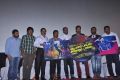 Aadalam Boys Chinnatha Dance Audio Release Photos