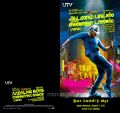 Aadalam Boys Chinnatha Dance Audio Release Invitation