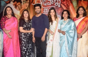 Aadavallu Meeku Joharlu Press Meet Stills