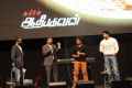 Aadhi Bhagavan Audio Launch in Canada Photos