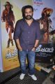 Director Ameer Sultan at Aadhi Bhagavan Press Meet Stills