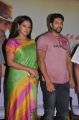 Neetu Chandra, Jayam Ravi at Aadhi Bhagavan Press Meet Stills