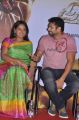 Neetu Chandra, Jayam Ravi at Aadhi Bhagavan Movie Press Meet Stills