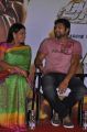 Neetu Chandra, Jayam Ravi at Aadhi Bhagavan Press Meet Stills