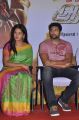 Neetu Chandra, Jayam Ravi at Aadhi Bhagavan Movie Press Meet Stills