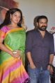 Neetu Chandra, Ameer at Aadhi Bhagavan Press Meet Stills