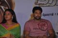 Neetu Chandra, Jayam Ravi at Aadhi Bhagavan Press Meet Stills