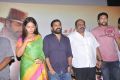 Aadhi Bhagavan Press Meet Stills