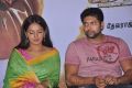 Neetu Chandra, Jayam Ravi at Aadhi Bhagavan Press Meet Photos