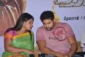 Neetu Chandra, Jayam Ravi at Aadhi Bhagavan Press Meet Photos